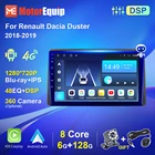 Мультимедийный видеоплеер 6G 128G для Renault Dacia Duster 2018 2019, автомагнитола, аудио, стерео, Автомагнитола для Carplay No 2din, Android, авто