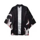 Кимоно в японском стиле Харадзюку для мужчин и женщин, многоцветный кардиган, хаори Оби, азиатская одежда самурая, 2021