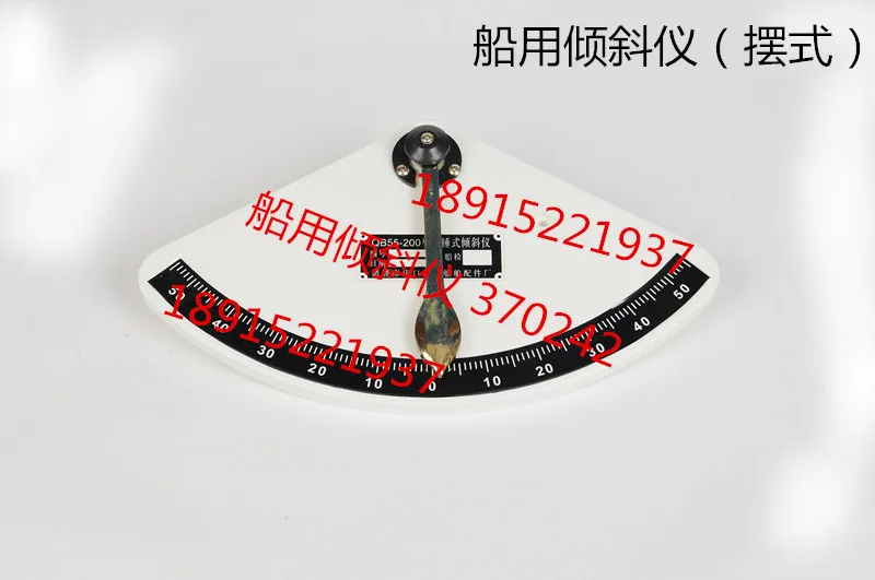 

Marine pendulum inclinometer 370242 LQ-200 Bakelite inclinometer 55 degrees marine inclinometer boat