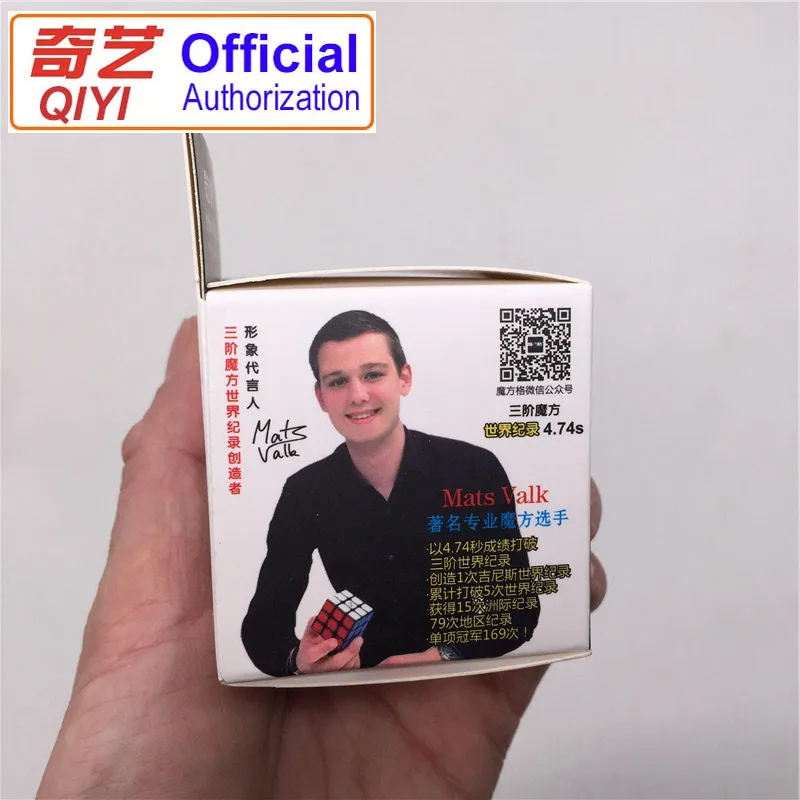 QIYI order 2x2 скоростной магический куб без наклеек 2x2x2 Cubo Magico Puzzle Развивающие игрушки для детей Детский подарок