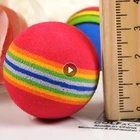 5 шт., Радужный разноцветный мяч, 35 мм