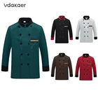 Унисекс шеф-повара Униформа Ресторан пекарня кухня рабочая одежда с длинным рукавом дышащие повара Куртки Комбинезоны наряд шеф-повара пальто