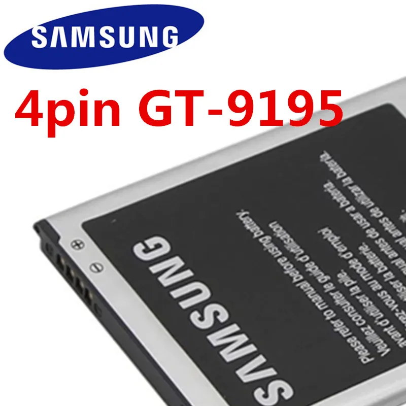 Оригинальный сменный аккумулятор SAMSUNG B500BE для телефона GALAXY S4 Mini I9190 I9192 I9195 I9198 S4Mini