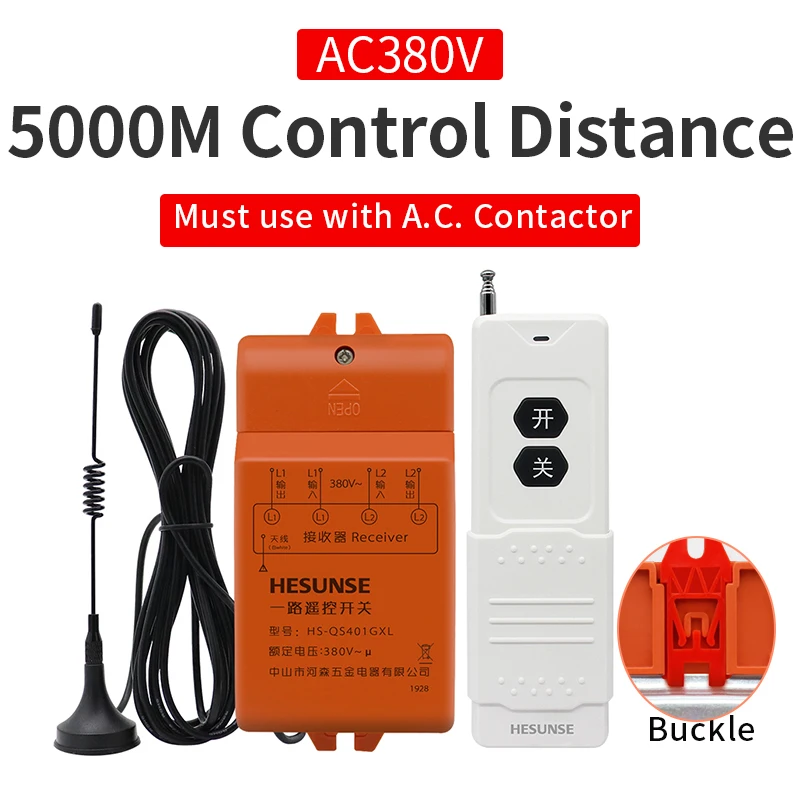100V-250V&380V 433MHz 1 Way Long Distance High Power Remote Control Switch- 1000M/3000M/5000M image 6