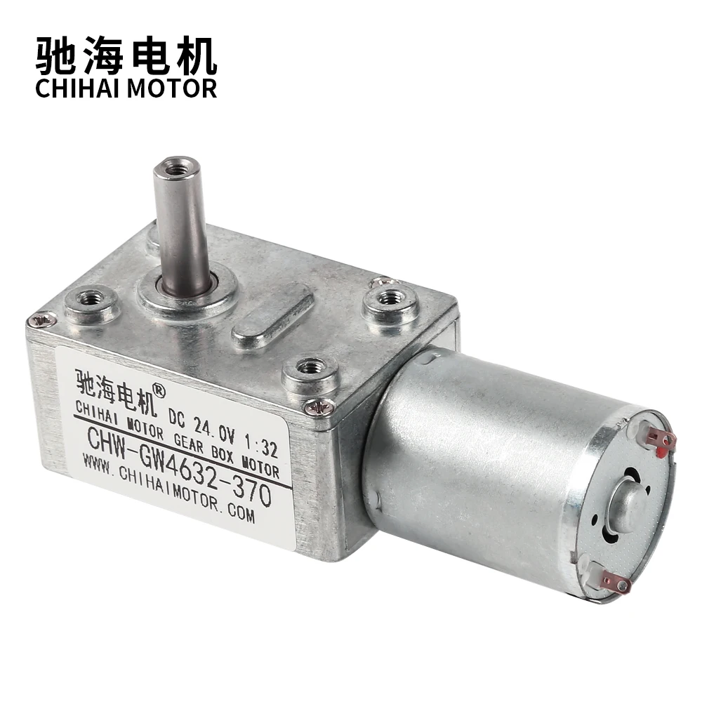 Мотор ChiHai CHW4632-370 6 в 12 В 24 постоянного тока Редуктор Мини-Червячная Шестерня мотор