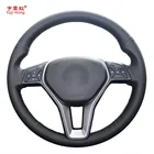 Верхний слой из натуральной коровьей кожи Yuji-Hong чехлы на руль автомобиля чехол для Mercedes-benz B260 B180 B200 (2014) W245 GLK300 GLK260 2013