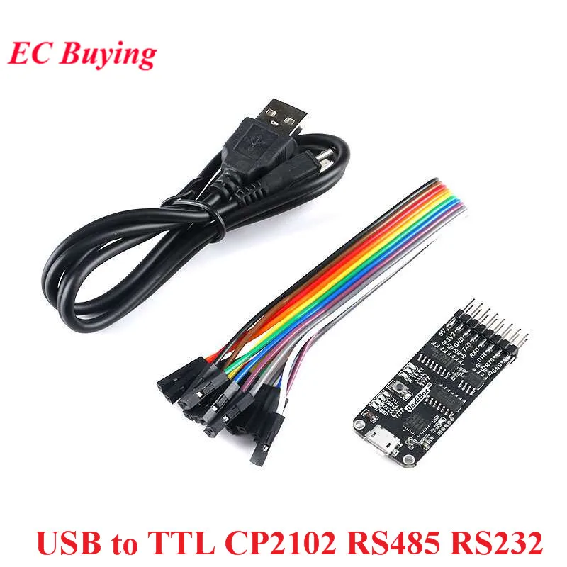 Последовательный модуль 10 в 1 CP2102 USB к TTL многофункциональная последовательная