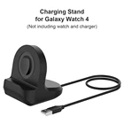 Зарядное устройство для Samsung Galaxy Watch 4 Classic 40 44 мм, зарядный кабель для Samsung Galaxy Watch 4 Classic 40 44 мм, адаптер питания