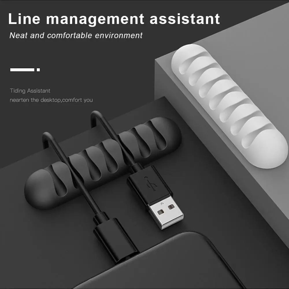 Фото Органайзер для кабеля USB зажим устройство сматывания проводов держатель Органайзер для кабеля USB зажим устройство сматывания проводов держатель