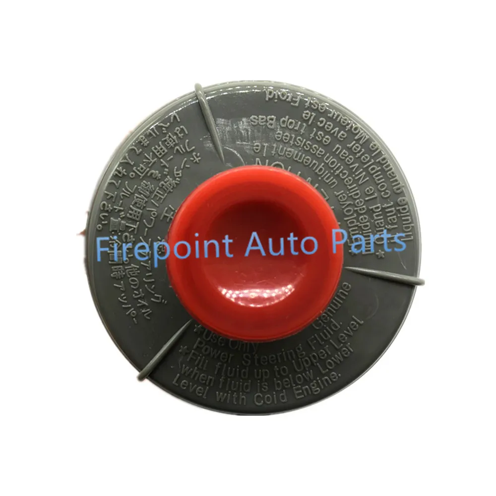 Насос гидроусилителя руля резервуар для жидкости бутылка масла Hon-da CRV 2002-2006 OEM