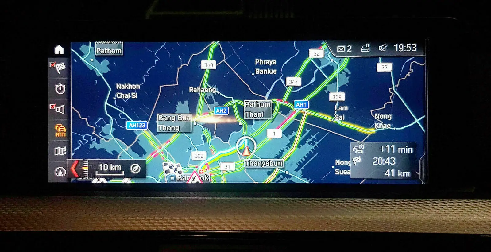 

For BMW MINI NAVIGATION CIC NBT * MAP UPDATE FSC CODE * MOVE MOTION PREMIUM NEXT