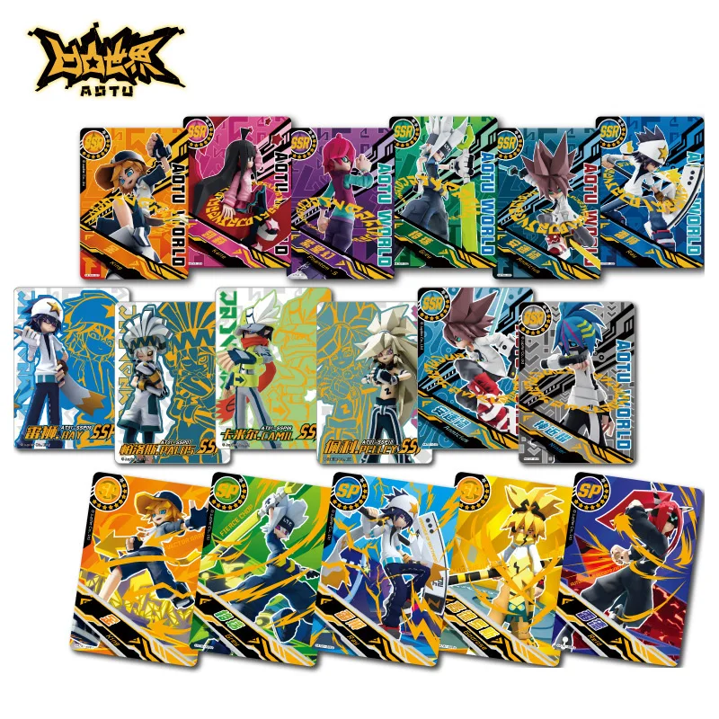 Tarjetas de Aotu World King Grey Phantom.s, figuras de Anime periferales, juegos de escritorio, rompecabezas de papel, juguetes de modelos de colecci&oacute;n, 100/150 Uds.-0