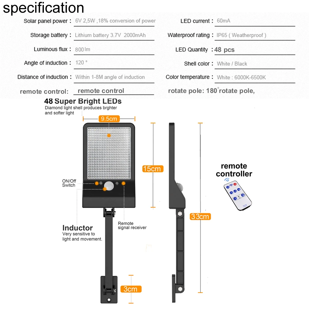 Пульт дистанционного управления поворотный кронштейн Солнечный уличный