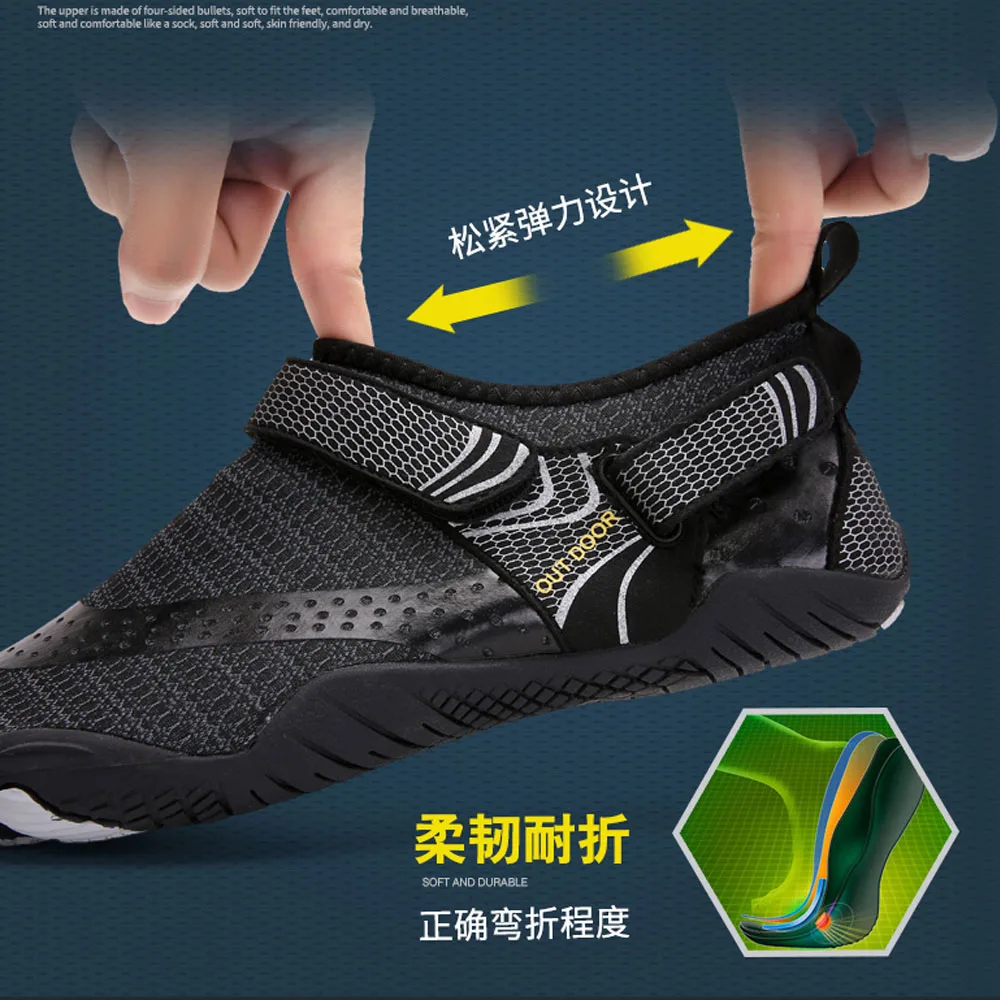 

New fashion couple upstream shoes, summer beach wading shoes, trendy outdoor fitness swimming shoes,men's and women's yoga shoes