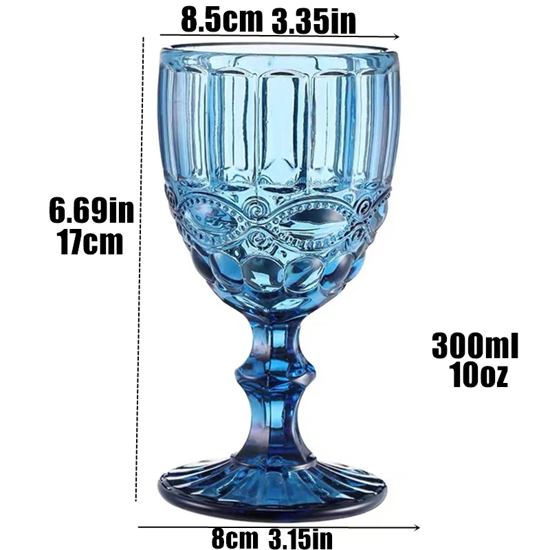 

Relief Wine Glass Goblet Cup 2 pcs / lot Color Retro Juice for Drinking Cup Spirits Wedding Party Wine Glasses 300ml 240ml