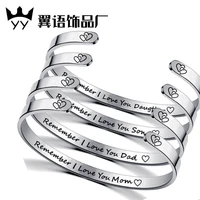 remember i love you bracelet mom dad son daughter bracelet stainless steel cuff bangle bracelet for women men