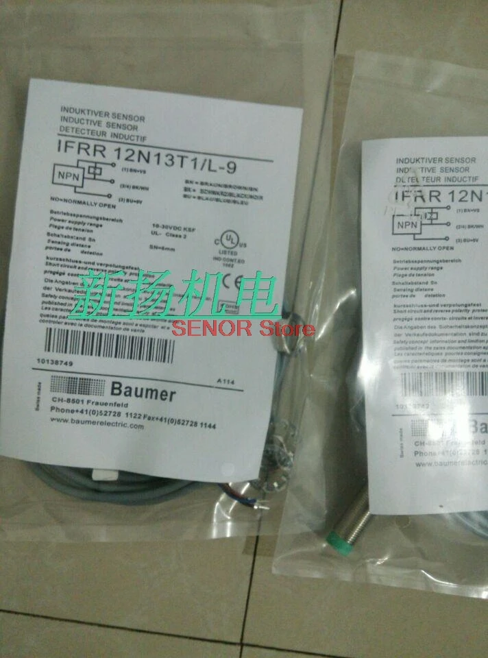 

Sale of new high-quality sensor IFRM 08N37A1/S35L warranty for one year