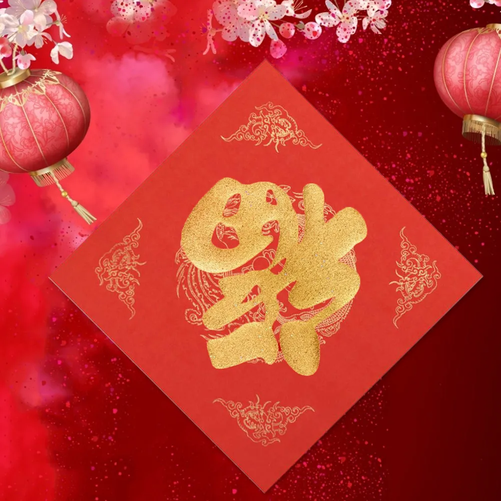 20 шт. пустой красный набор рисовой бумаги китайский сделай сам почерк весенний