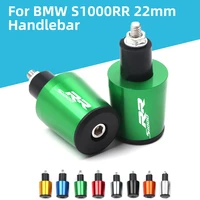 with logo 8 colors for bmw s1000rr s1000 rr 78 22mm motorcycle cnc aluminum handlebar grips end handle bar cap end plug