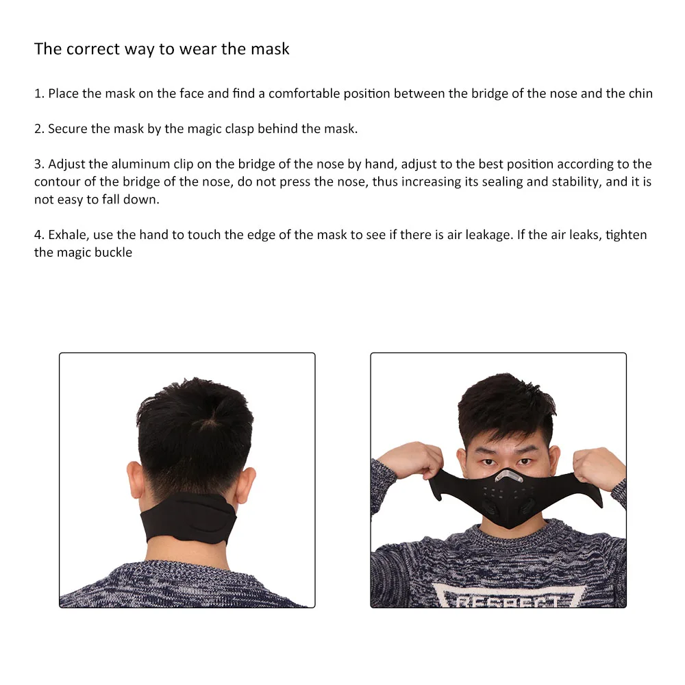 Маска на половину лица велосипедная 2 шт. | Спорт и развлечения