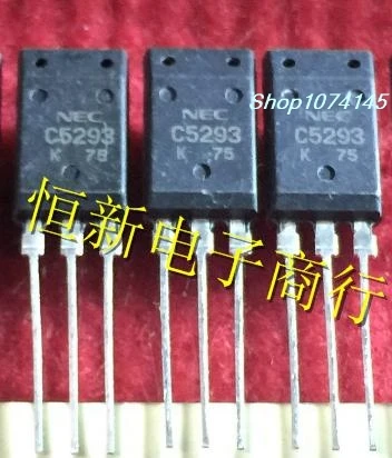 

10pcs/lot 2SC5293 C5293 TO220