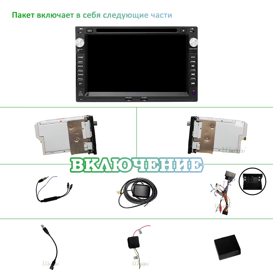 4G Android 9,0 DSP ips dvd-плеер для peugeot 307 VW PASSAT B5 B4 JETTA BORA GOLF 4 SHARAN поло MK5 MK4 MK3 T5 транспортер gps