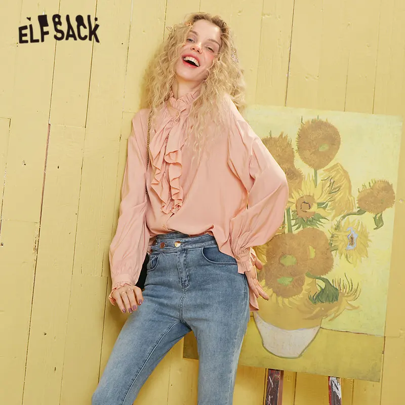 Женская блузка с оборками ELFSACK белая однотонная Повседневная Блузка