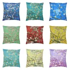 Крутой чехол с миндальным цветком после Винсента Ван Гога, наволочка для подушки, домашний декор, наволочка с цветочным рисунком для салона украшения автомобиля