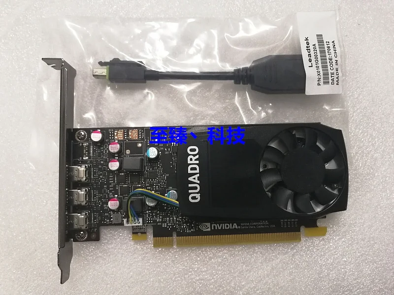 Квадрокоптер P400 2G Pascal поддерживает 4K графическую конструкцию профессиональной