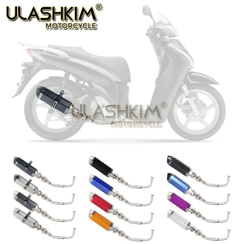 SH150 SH 125 150I глушитель выхлопной системы мотоцикла для Honda SH125 SH150i SH125i|Выхлопные