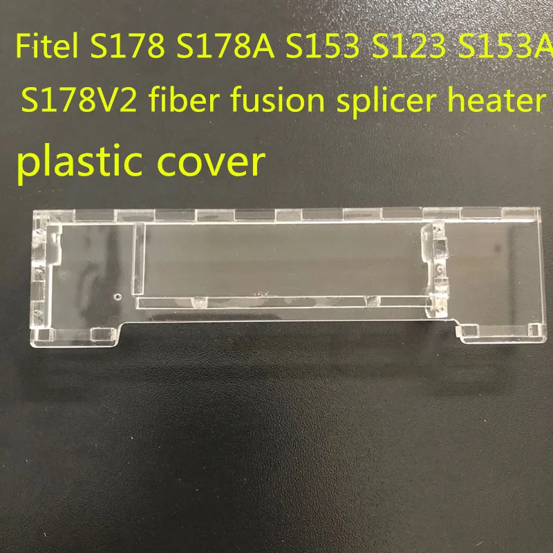 Furukawa Fitel S178 S178A S153 S123 S153A S178V2 волоконный сварочный аппарат нагреватель пластиковый