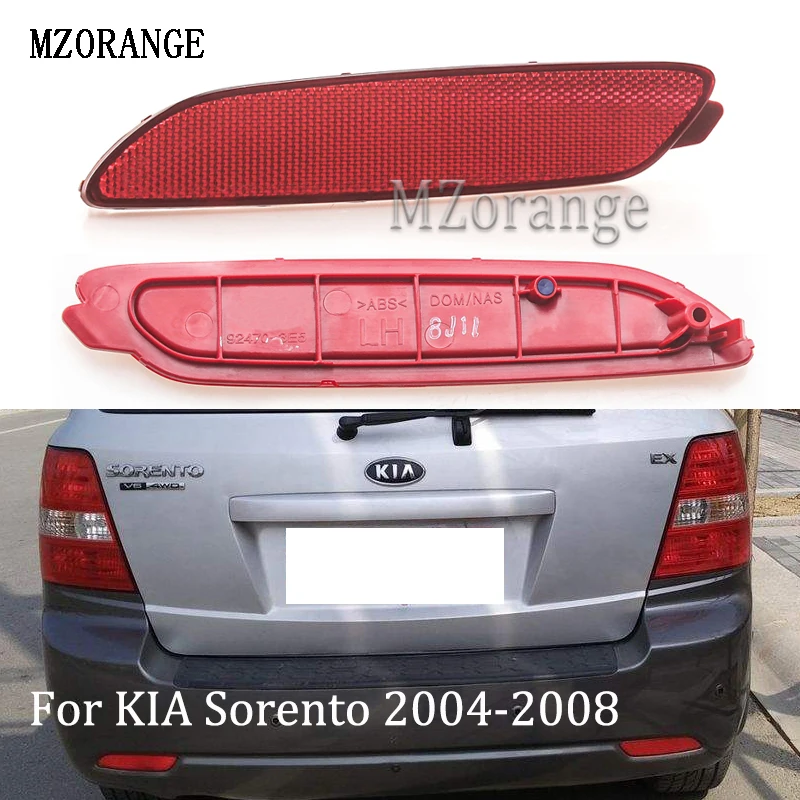 MZORANGE задний стоп-сигнал светильник для KIA Sorento 2004-2008 2,5 3,8 задний бампер отражатель Предупреждение лампа противотуманных фар задний противотуманный светильник