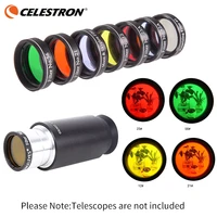 eyepiece filter astronomical telescopes ocular lens planets and nebula filter moon skyglow 6color selection 1 25 inch