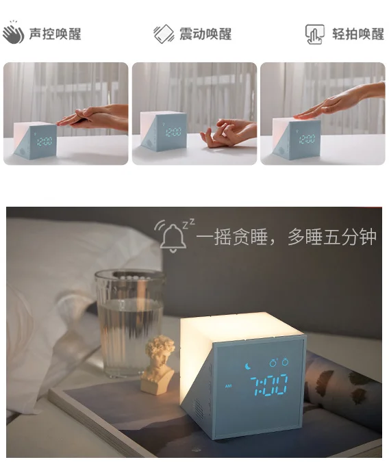 Goede Nieuwe Product Tijd Kubus Wekker Smart Creatieve Slaapkamer Nachtkastje Multifunctionele Slapen Digitale Wekker Led Nachtlampje