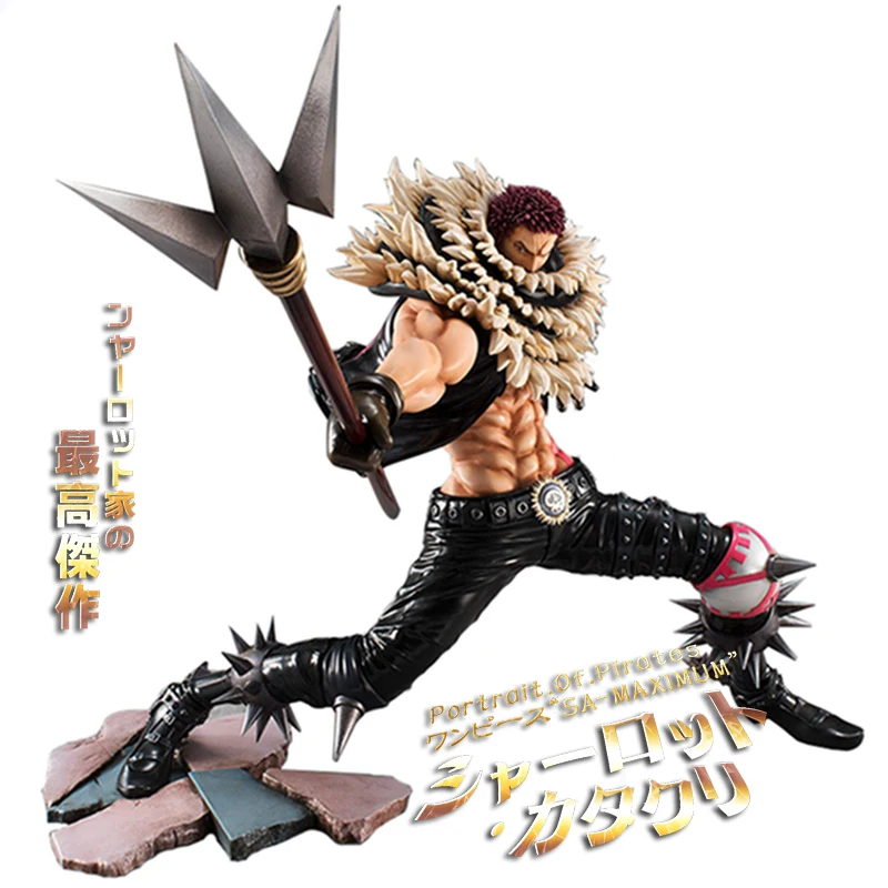 Фирменная новая аниме-кукла один штук Королевский художник КоА Шарлотта