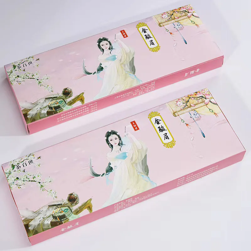 

Black Tea, Gold, Fine Eyebrow, Non Tobacco Monopoly Tobacco, Male and Female The Herbal Tea Smoke,