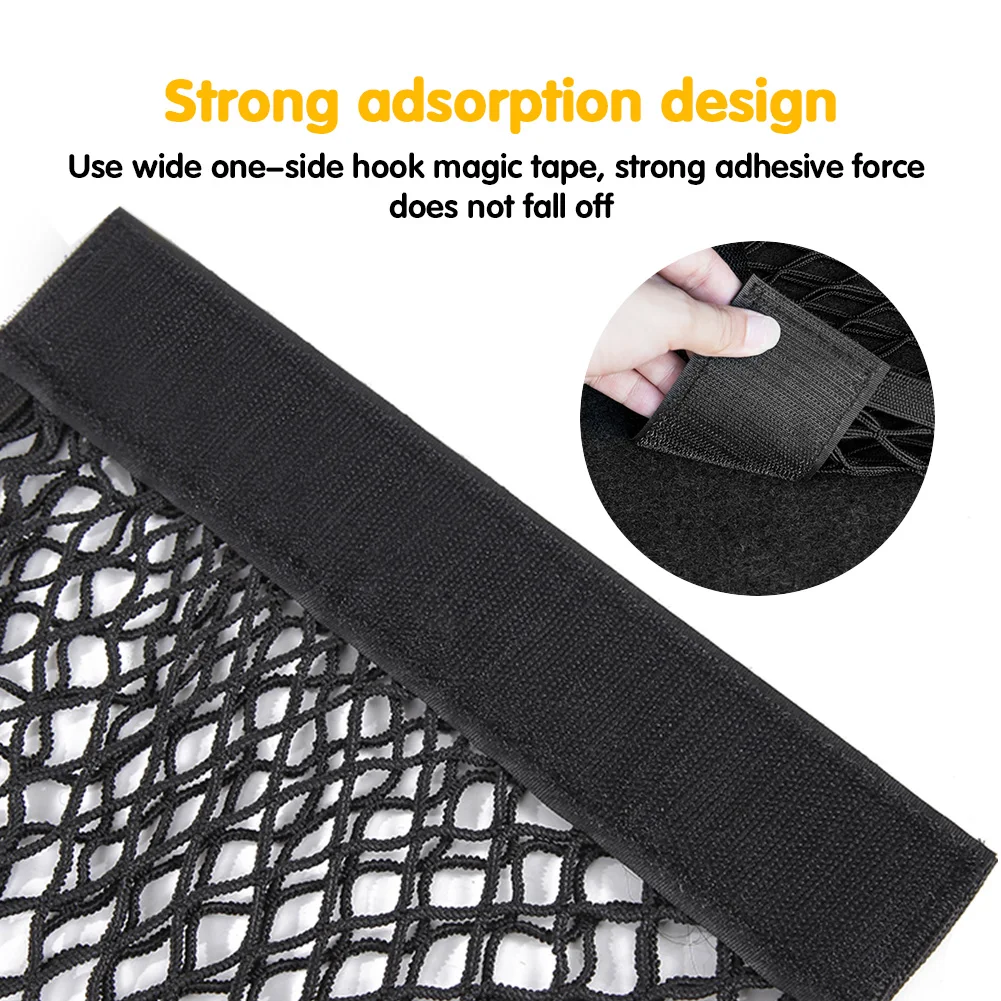 

Car Back Rear Mesh Trunk Seat Elastic String Net Magic Sticker Universal Storage Bag Pocket Cage Auto Organizer Seat Back Bag