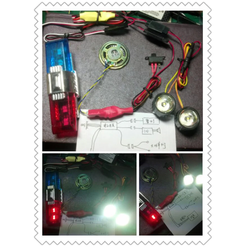 симуляция полицейской авто