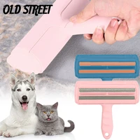 2 way dog cat comb tool convenient cleaning lint brush pet hair roller remover dog cat fur brush base home furniture sofa clothe