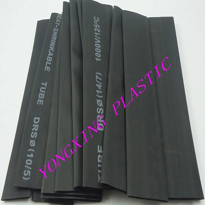 Комплект термоусадочных трубок 2:1 термоусадочные полиолефиновые изоляционные