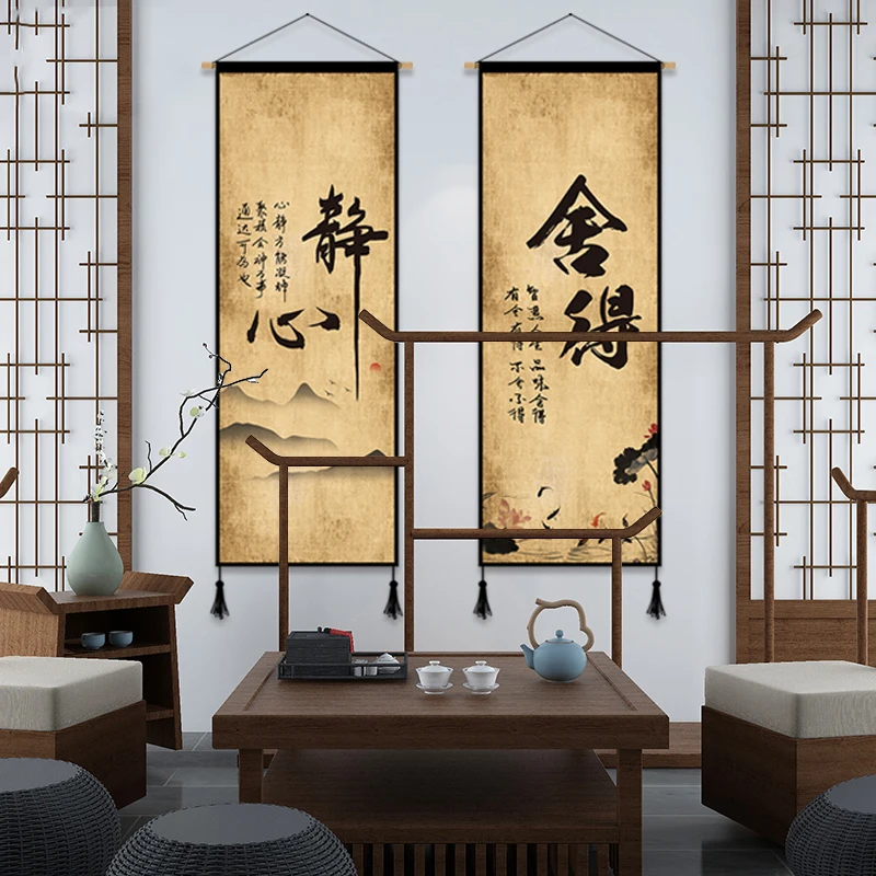 Китайская каллиграфия девиз настенные художественные плакаты картина для