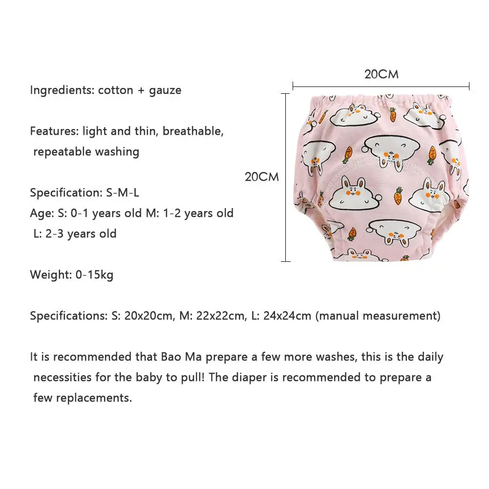 

Baby Diapers Pure Cotton Reusable Nappies Washable Infants Nappy Underpants