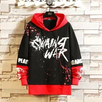 2021 sweater mens spring and autumn fashion street trend young students hip hop autumn mens letter print hooded top