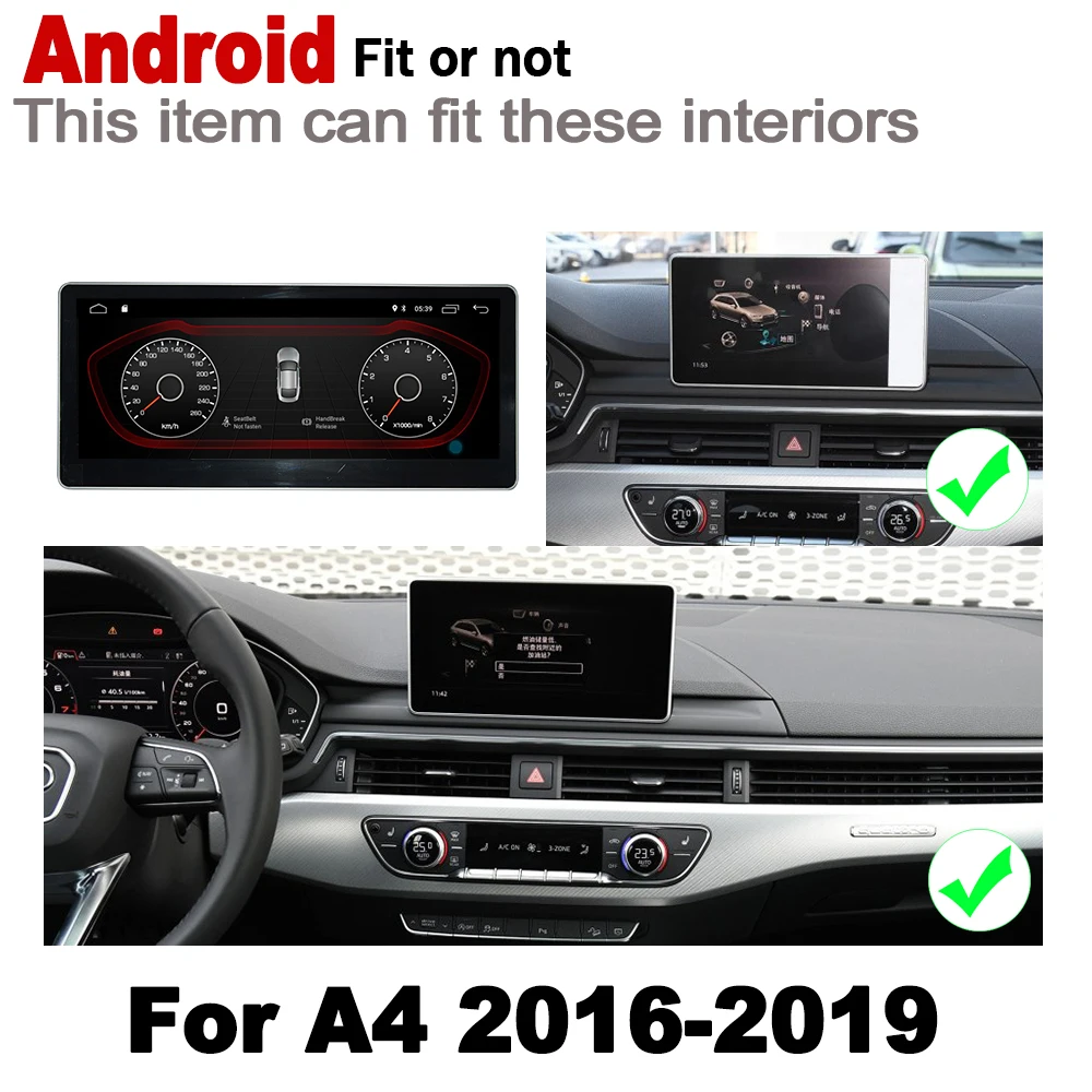 Автомобильный Android радио GPS мультимедийный плеер для Audi A4 8 Вт 2016 ~ 2019 MMI