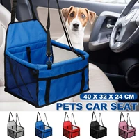 5 color waterproof pet dog carrier pad safe carry house folding cat puppy bag dog car seat dog seat bag basket pet products