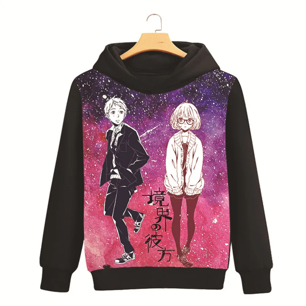 Костюм японского аниме Kyoukai no Kanata для косплея за границей Мирай Курияма Мужской