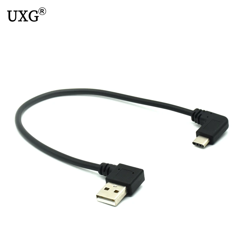 

Двойной угловой разъем USB Type-C для мужчин, USB, Тип C, мужской, 90 градусов, левый и правый угловой разъем, короткий 25 см для кабеля питания