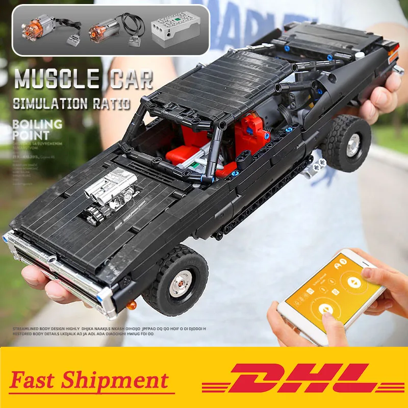 Высокотехнологичный автомобиль с управлением через приложение MOULD KING модель