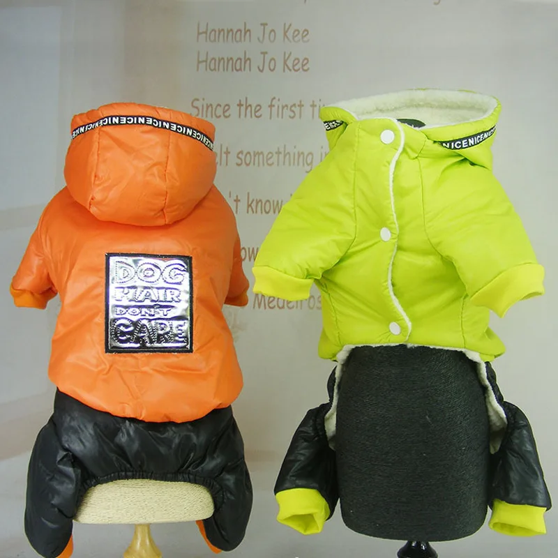 Собака пальто зимняя одежда для щенков Водонепроницаемый комбинезон собак с