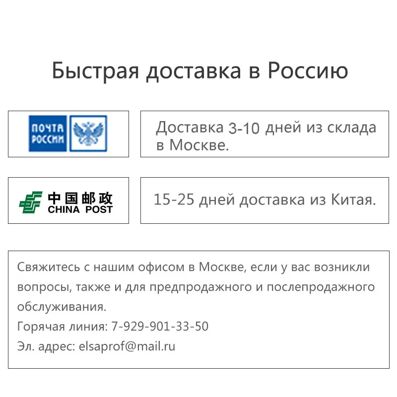 200 Вт восковой нагреватель восковая машина для удаления волос AX31 белого воска